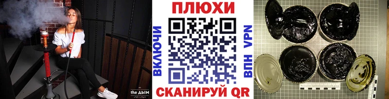 Купить наркотики сайты Лыткарино Канабис МЕФ АМФ Гашиш COCAIN