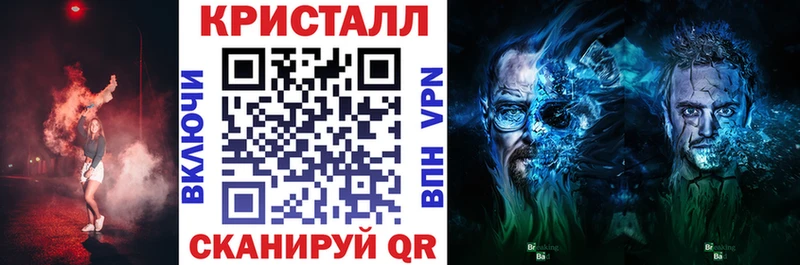как найти наркотики  Лыткарино  сайты даркнета Telegram  Амфетамин 98% 