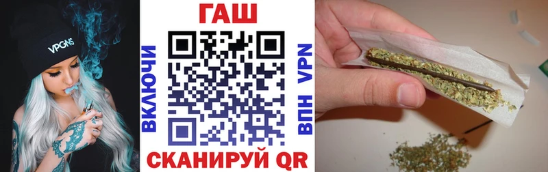 Гашиш hashish  Лыткарино 