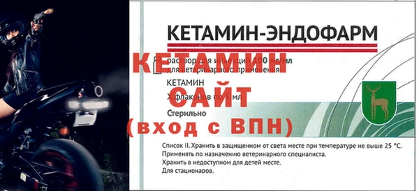 тгк Аркадак