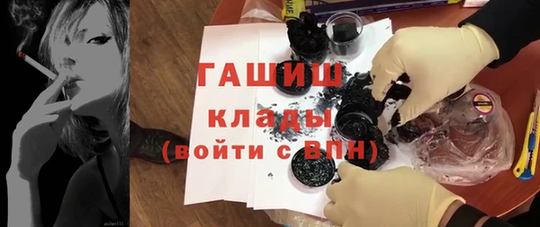 тгк Аркадак