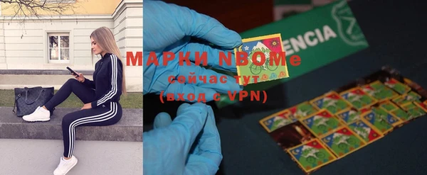 тгк Аркадак