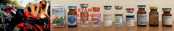 тгк Аркадак