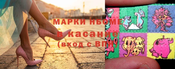 тгк Аркадак