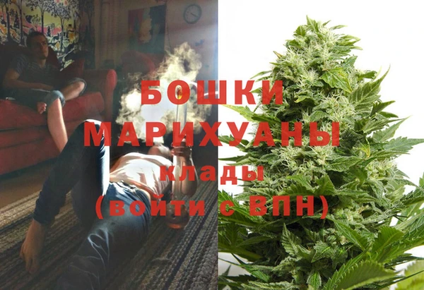 кокаин Арсеньев