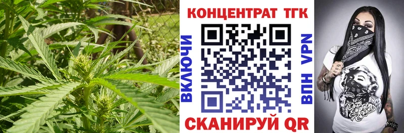 Дистиллят ТГК гашишное масло  blacksprut ссылки  Лыткарино 
