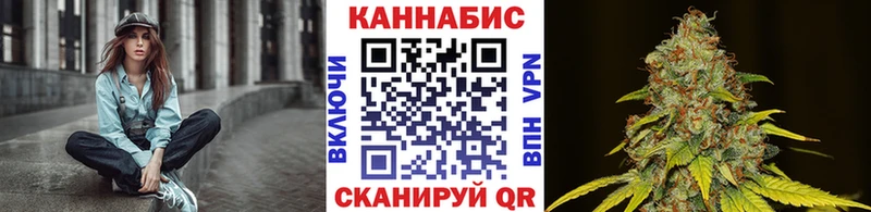 дарк нет как зайти  KRAKEN ТОР  Лыткарино  Канабис VHQ 